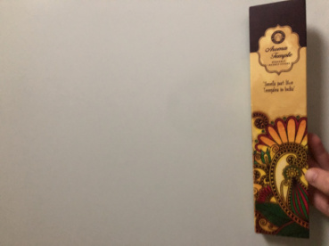 ゆかリスの評価写真