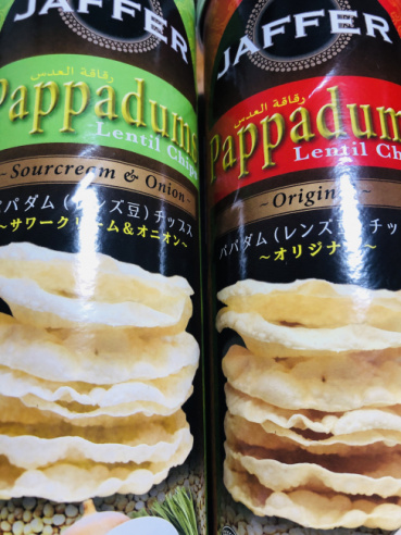 amritaの評価写真