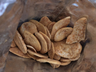 ゆかリスの評価写真