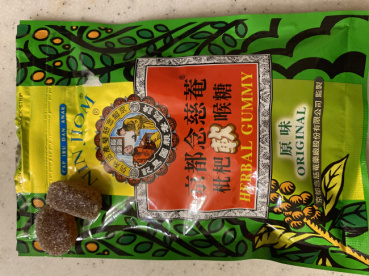 くまちゃんの評価写真