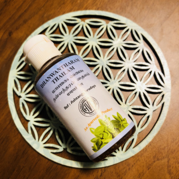 amritaの評価写真