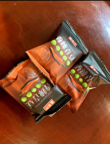 朝日奈の評価写真