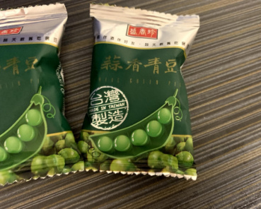 朝日奈の評価写真