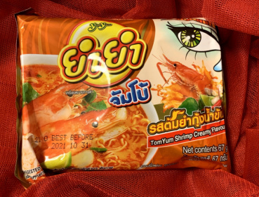 朝日奈の評価写真