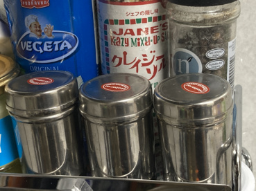 煌艦の評価写真