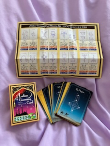 あんじーの評価写真