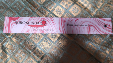 ドリアンの評価写真