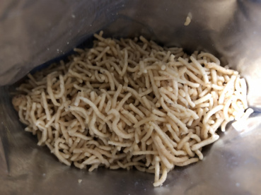 ゆかリスの評価写真