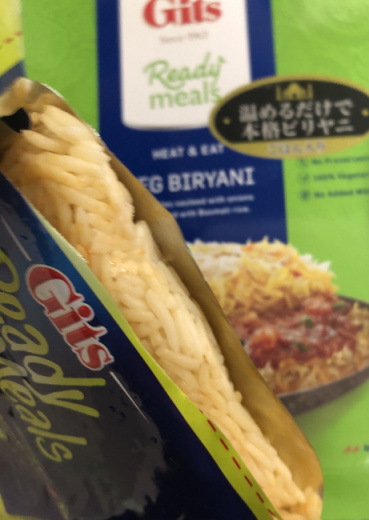 amritaの評価写真