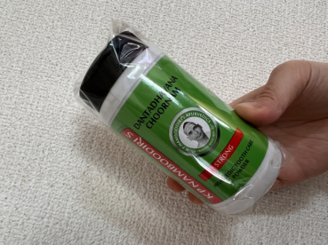 サグパニールの評価写真