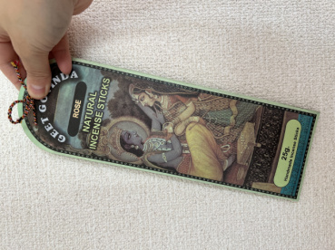 サグパニールの評価写真