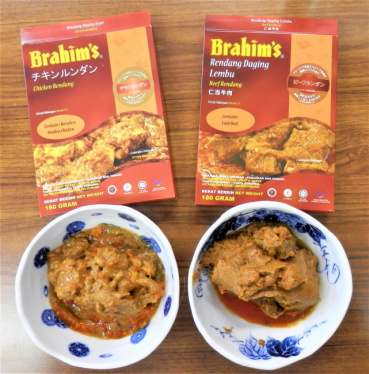 yujinの評価写真