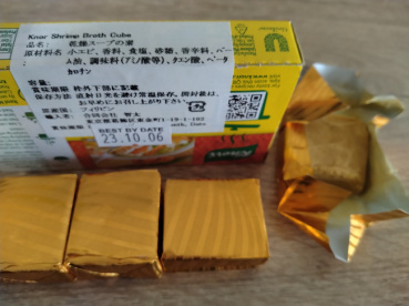 よしこの評価写真