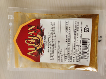 にゃーの評価写真