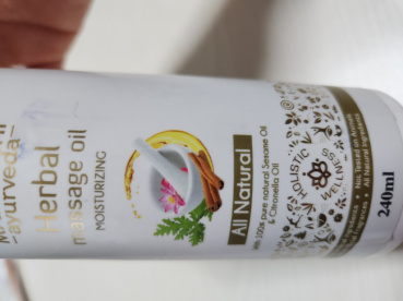 にゃーの評価写真