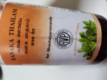 にゃーの評価写真