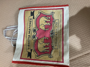 чайの評価写真