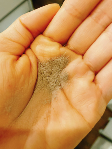 あやの評価写真