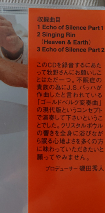 ハス・ハスの評価写真