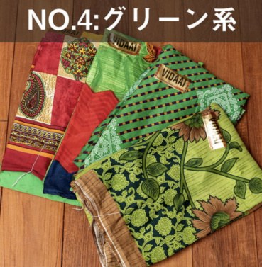 匿名希望の評価写真
