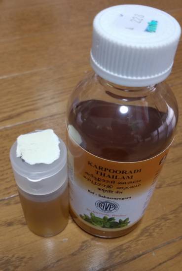 りりの評価写真