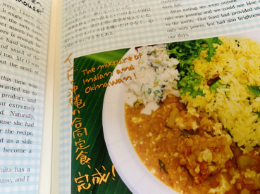 カヤの評価写真