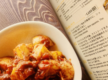 カヤの評価写真