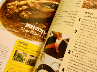 カヤの評価写真