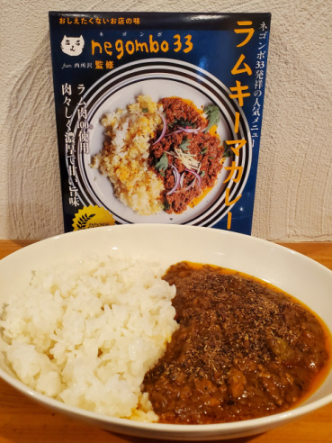 匿名希望の評価写真