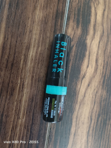 ピカニの評価写真