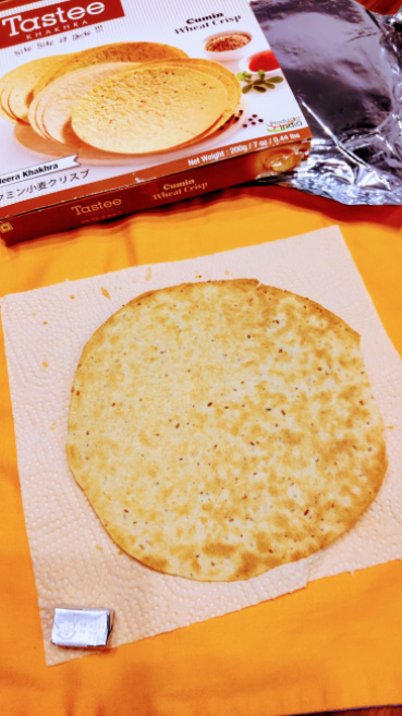 アムールトラ子の評価写真