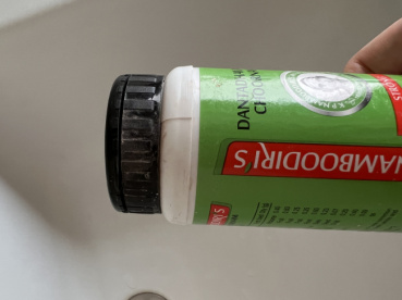 歯磨き星人の評価写真