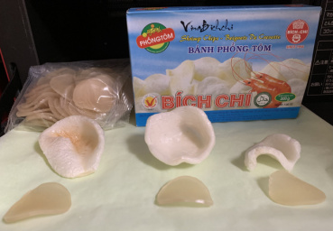 ふじキュンの評価写真