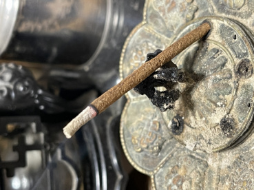 念仏の鉄の評価写真