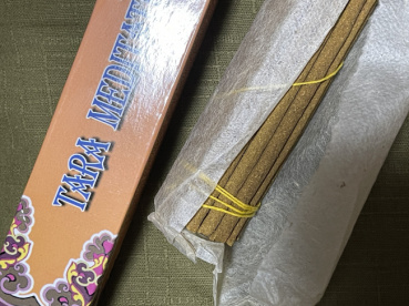 念仏の鉄の評価写真