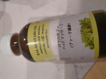 くまねこの評価写真