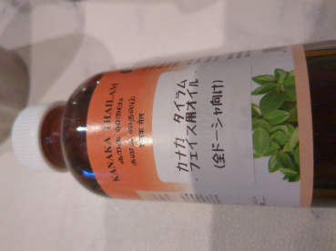 くまねこの評価写真