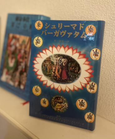 まるぷいの評価写真