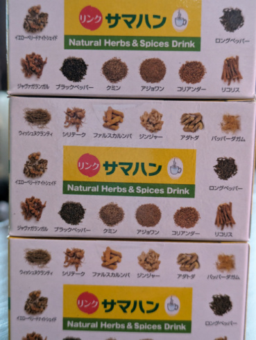 ねこっちの評価写真