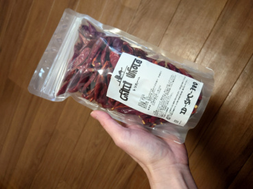 ぴよりんの評価写真