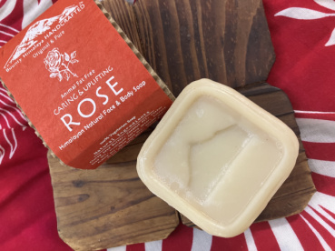 ゆ〜みんの評価写真