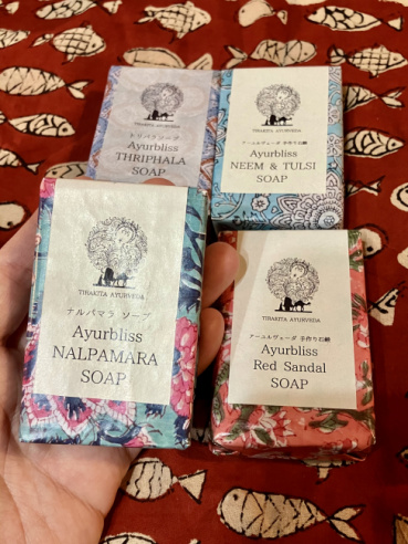 桃白の評価写真