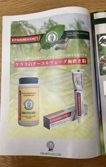 かんかんの評価写真