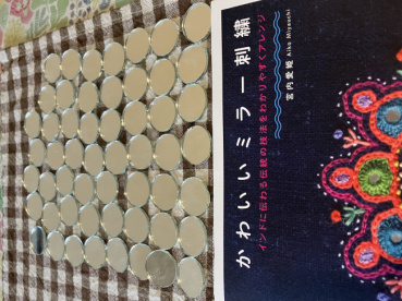 匿名希望の評価写真