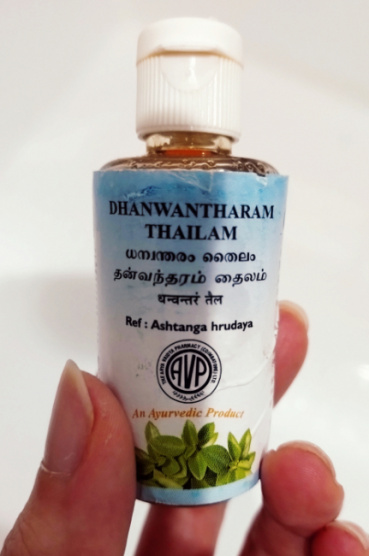 余白の評価写真