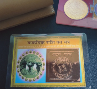 余白の評価写真