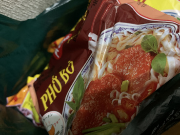 ずんぽの評価写真