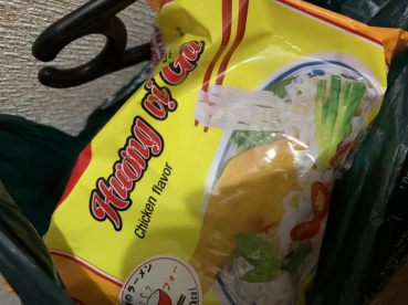 ずんぽの評価写真