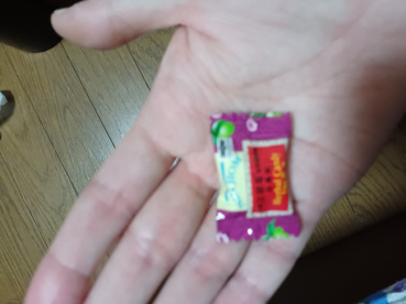 みかんの評価写真