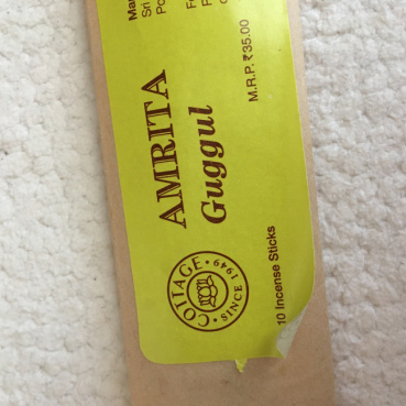 にーの評価写真